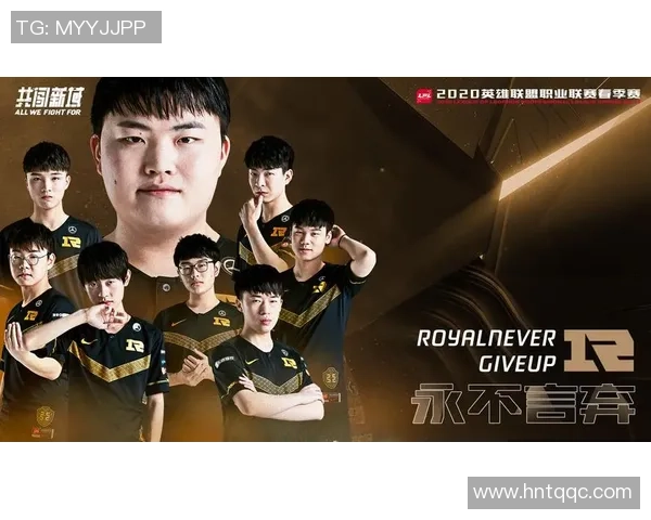 王者荣耀灵活性排名新突破RNG战队表现令人瞩目再创辉煌