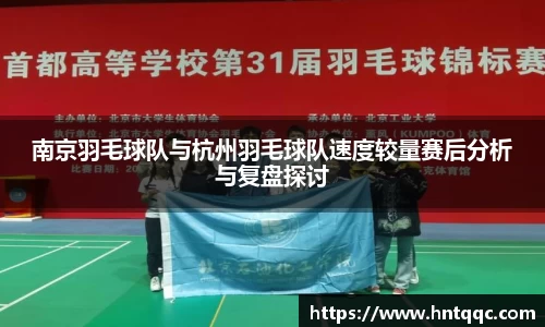 乐发∨I官网